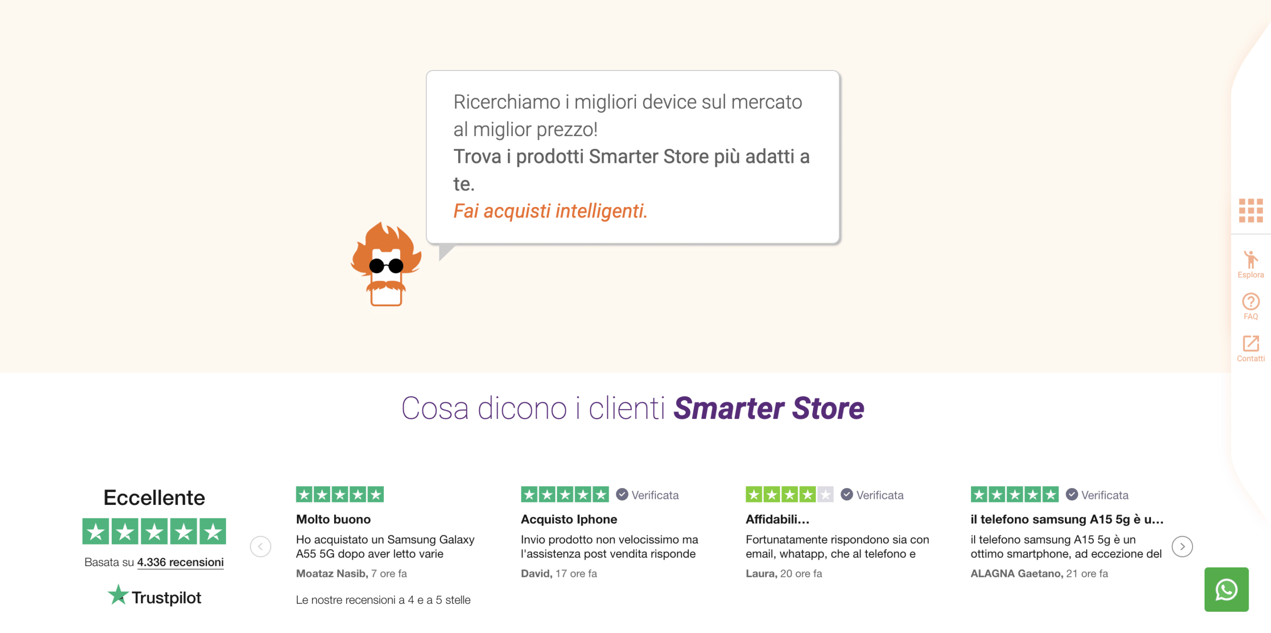 Ottimizzare il tuo E-commerce con l’intelligenza artificiale